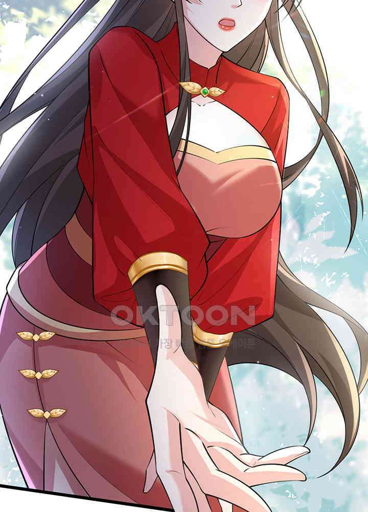 광비: 뚱보 악녀로 환생한 특수요원 235 54