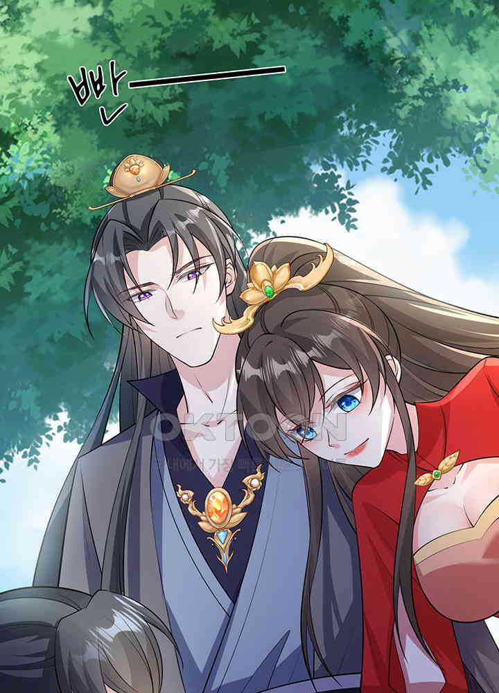광비: 뚱보 악녀로 환생한 특수요원 235 58