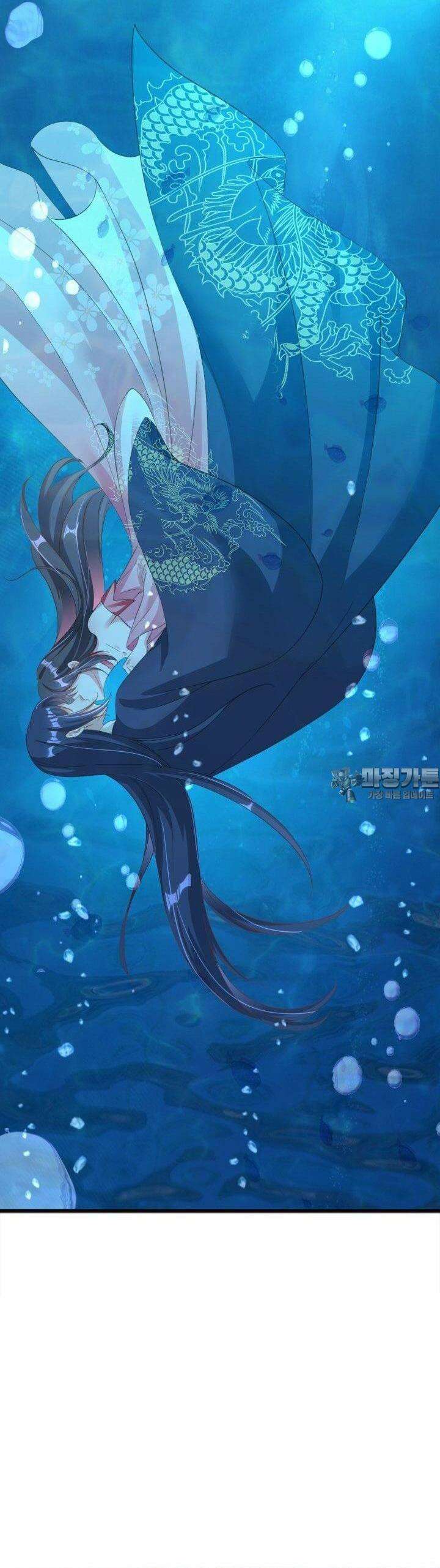 용왕님이 너무해 3화 2