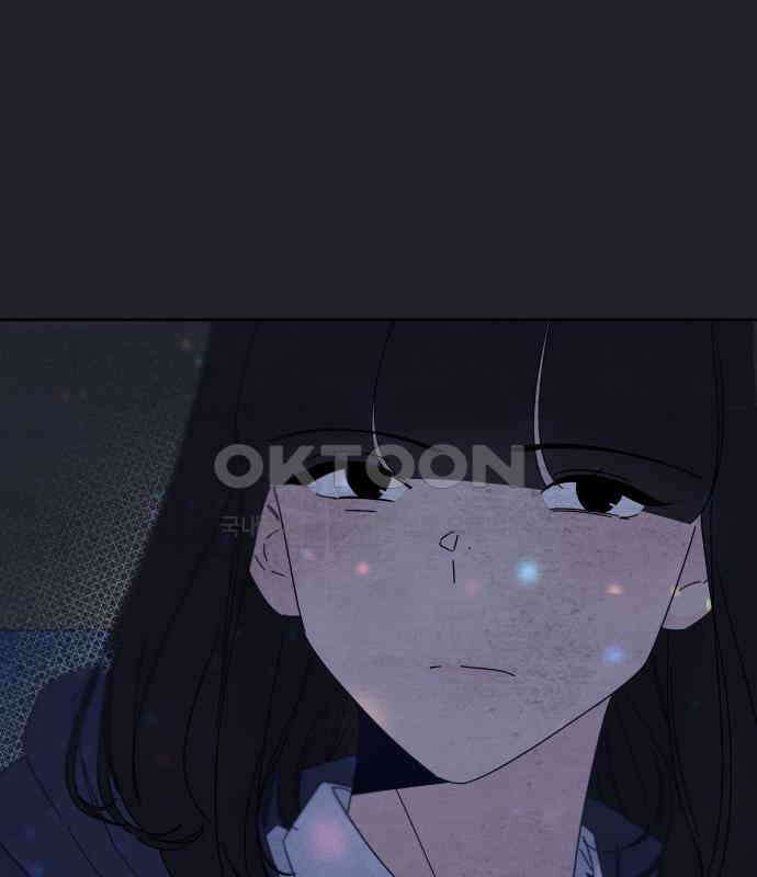 검은 인어 31화 7