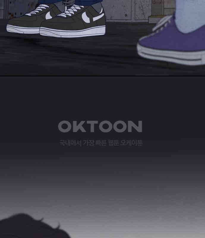 검은 인어 31화 28