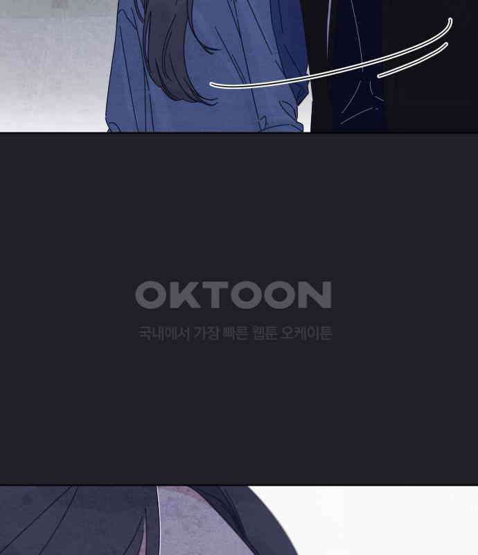 검은 인어 31화 87