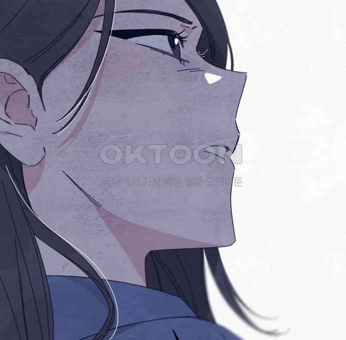 검은 인어 31화 88