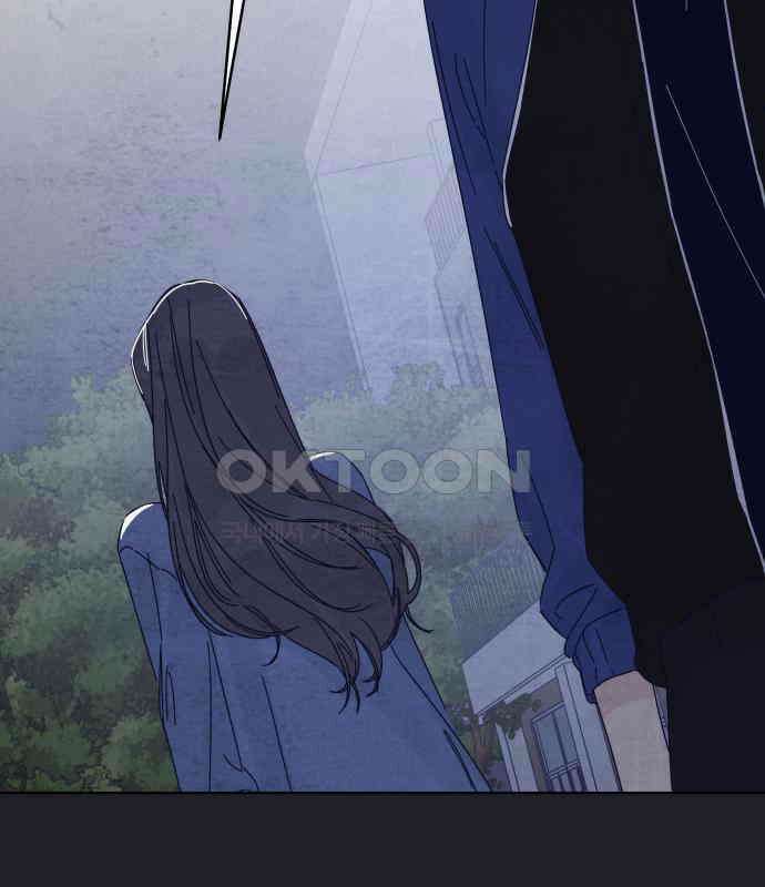 검은 인어 31화 101