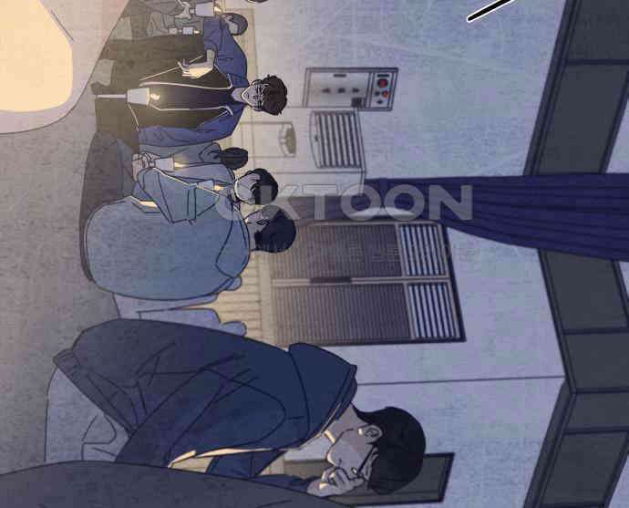검은 인어 31화 118