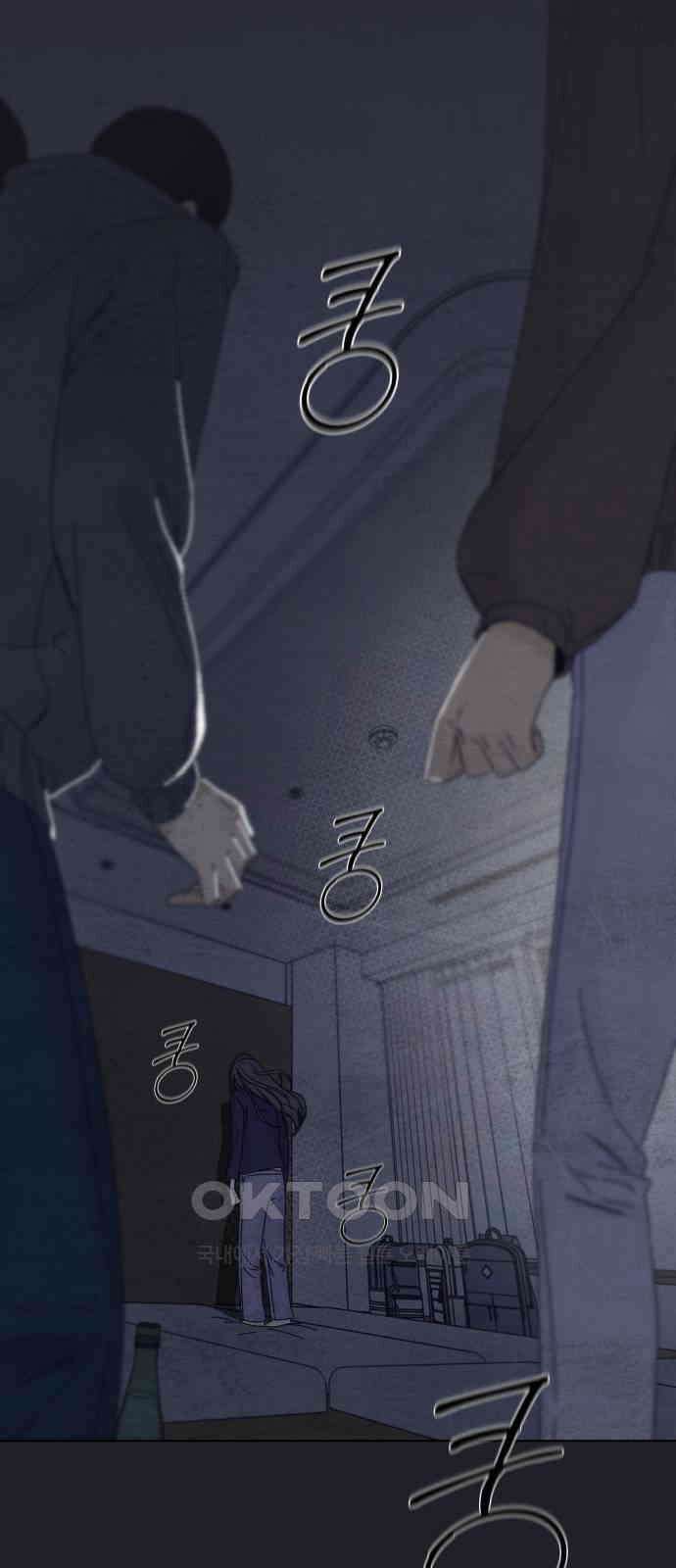 검은 인어 32화 35
