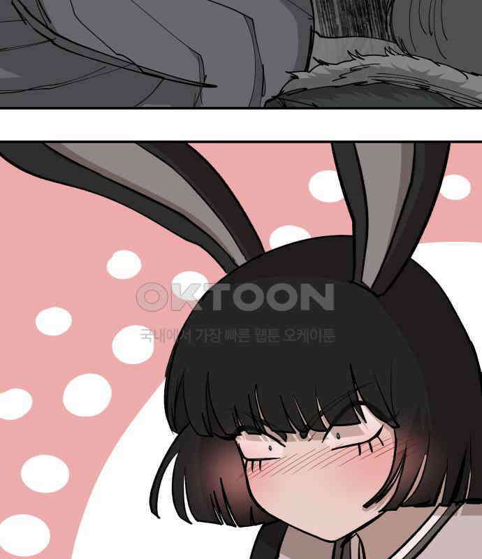 붉은 이정표 101화 성스러운 자 16