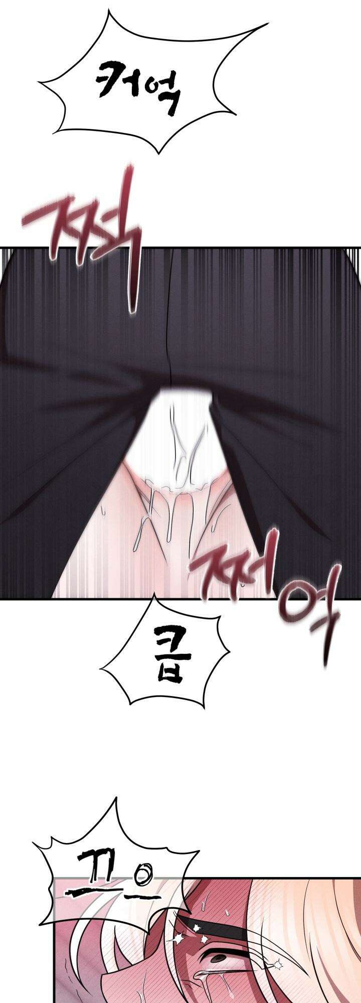 쓰레기를 위한 바닥 [예고편] 쓰레기를 위한 바닥 [예고편] 19