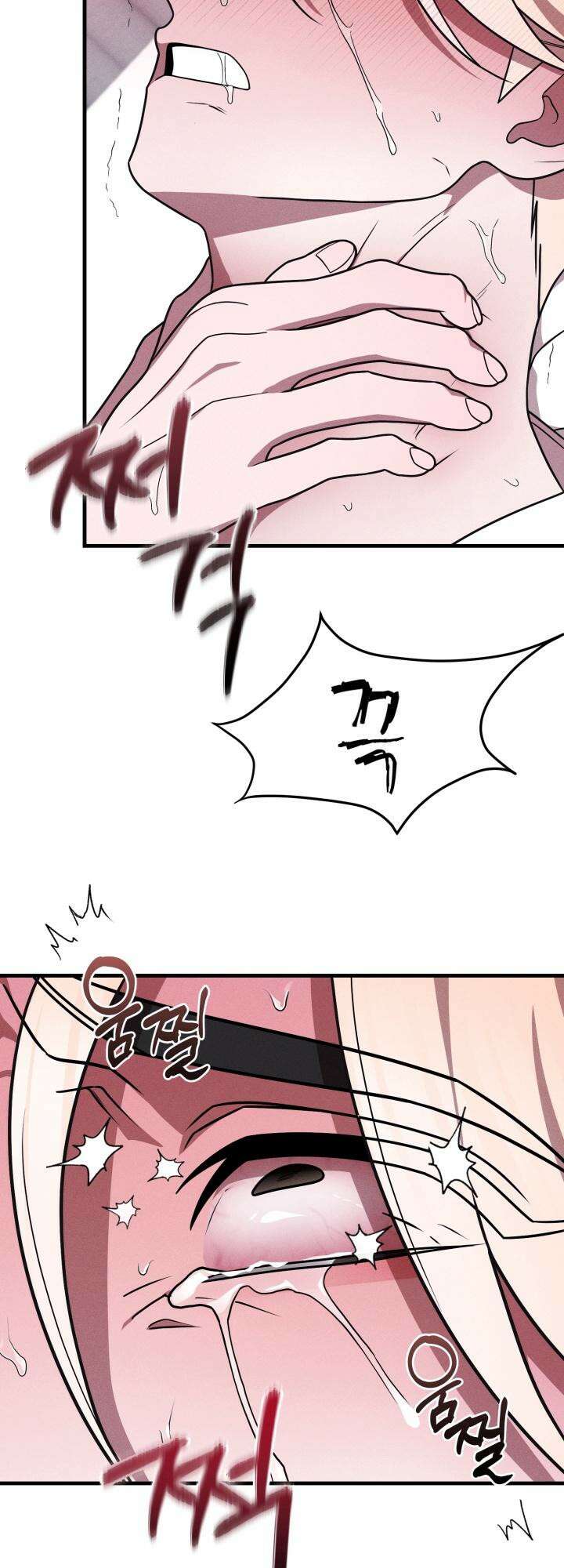 쓰레기를 위한 바닥 [예고편] 쓰레기를 위한 바닥 [예고편] 20