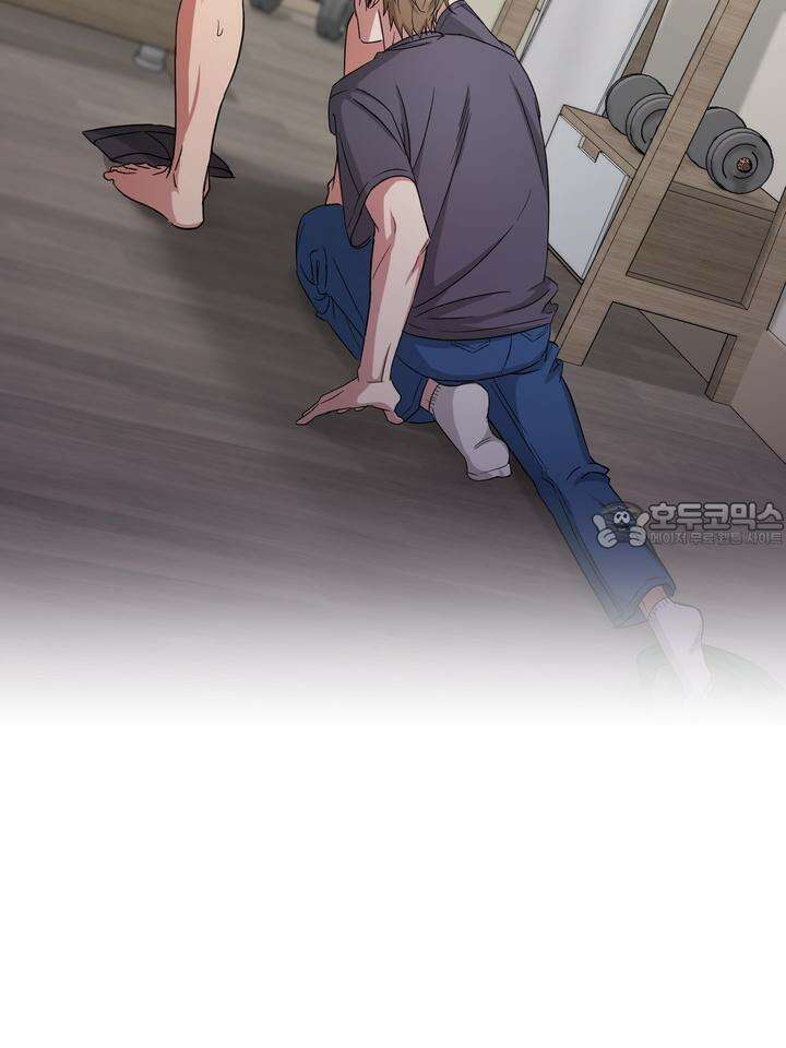 쫀득쫀득, 말랑말랑 [예고편] 6