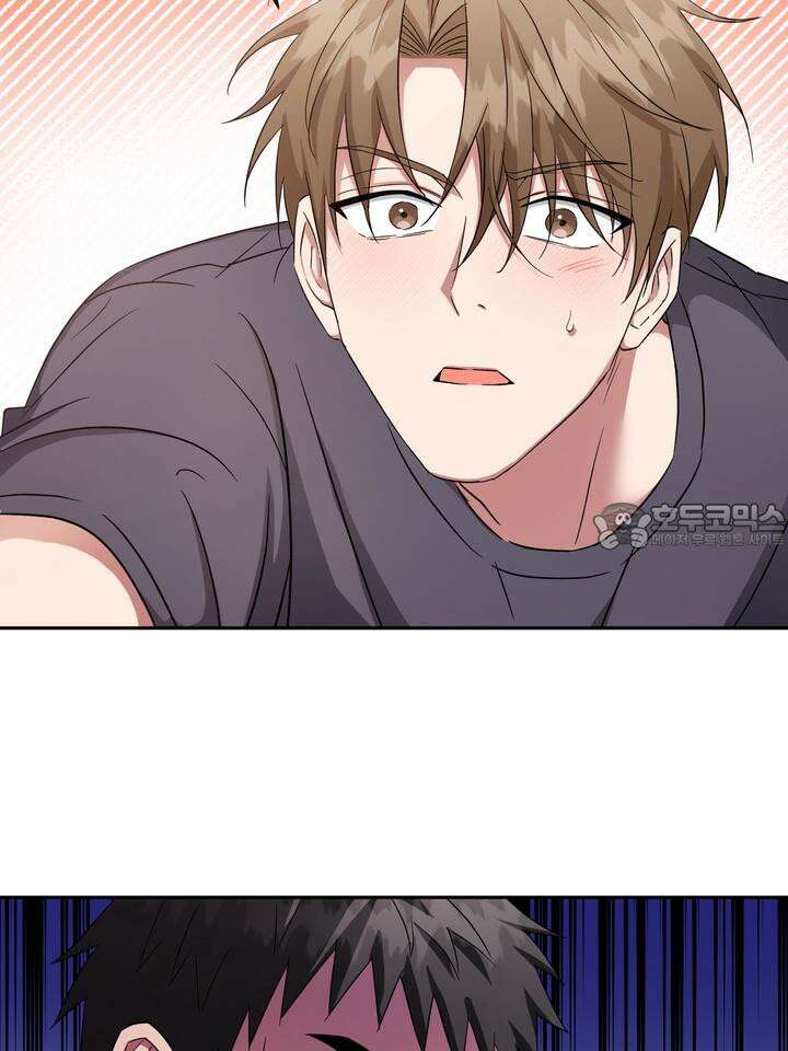 쫀득쫀득, 말랑말랑 [예고편] 9