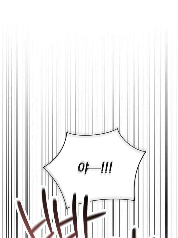 쫀득쫀득, 말랑말랑 [예고편] 11