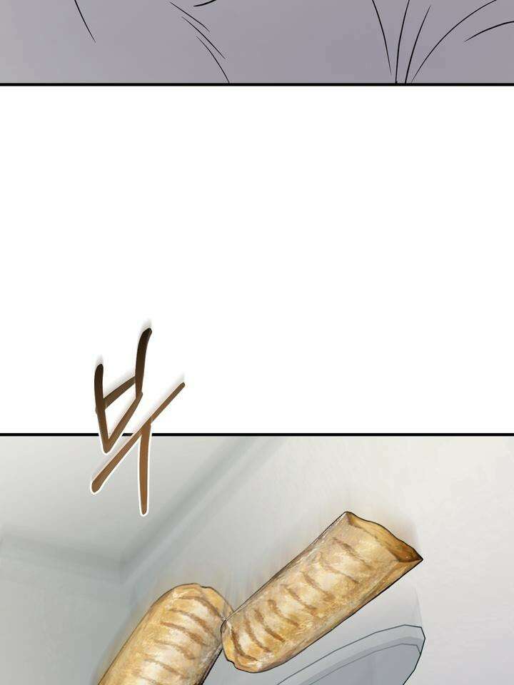 쫀득쫀득, 말랑말랑 11화 5