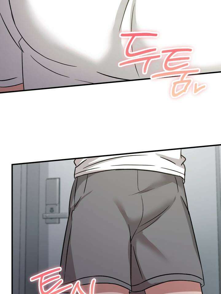 쫀득쫀득, 말랑말랑 11화 20