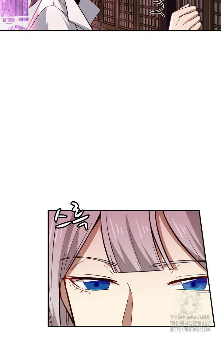무련전봉 1373화 15