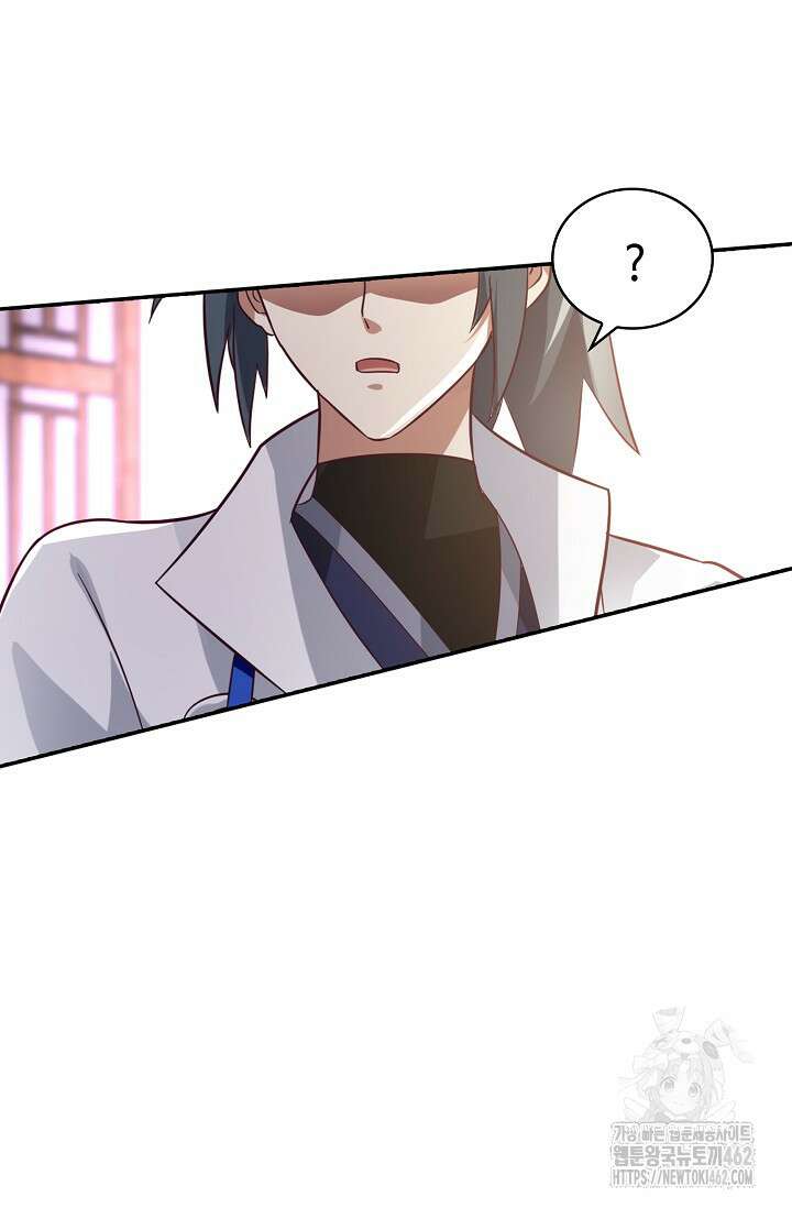 무련전봉 1373화 40