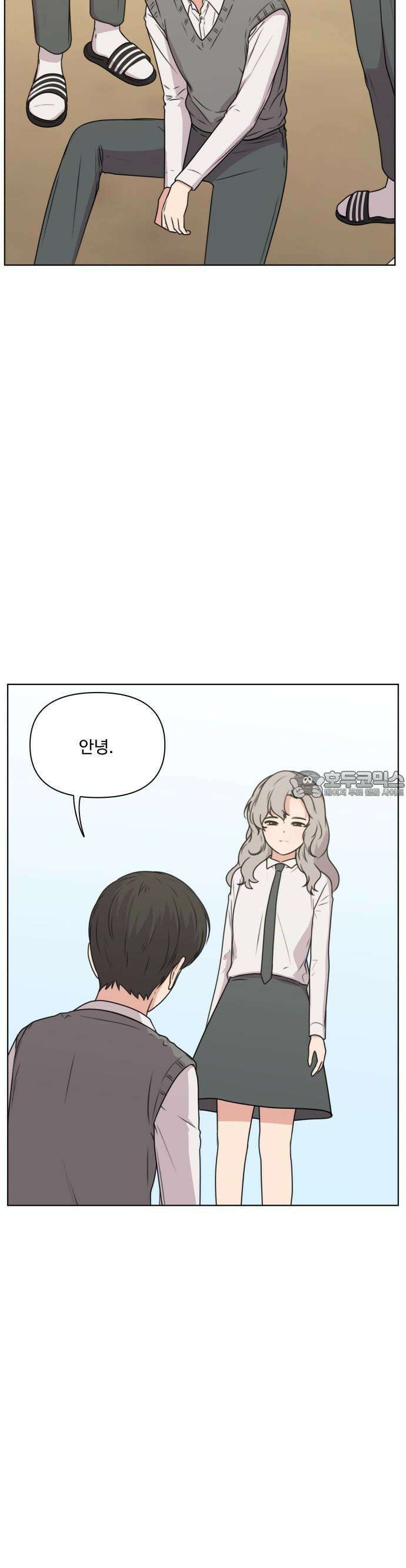 너나 나나 38화. 각자의 계절 (7) 7