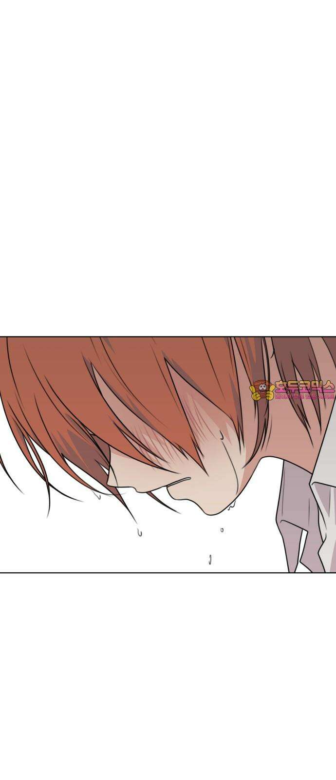 너나 나나 54화. 로딩 중 (1) 1
