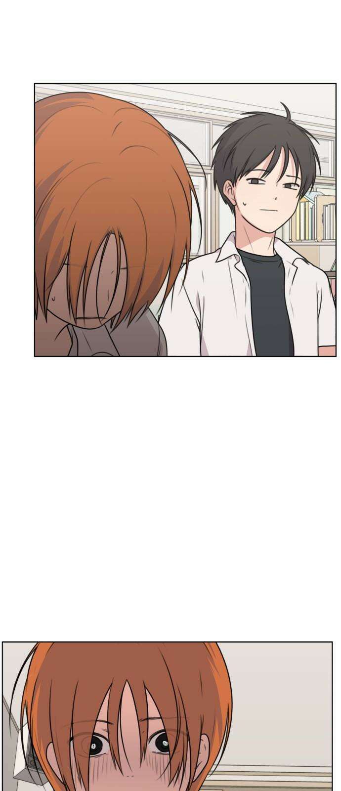 너나 나나 54화. 로딩 중 (1) 7