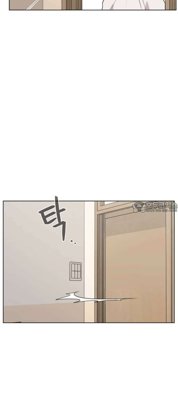 너나 나나 64화. 아무 일도 아닙니다 6