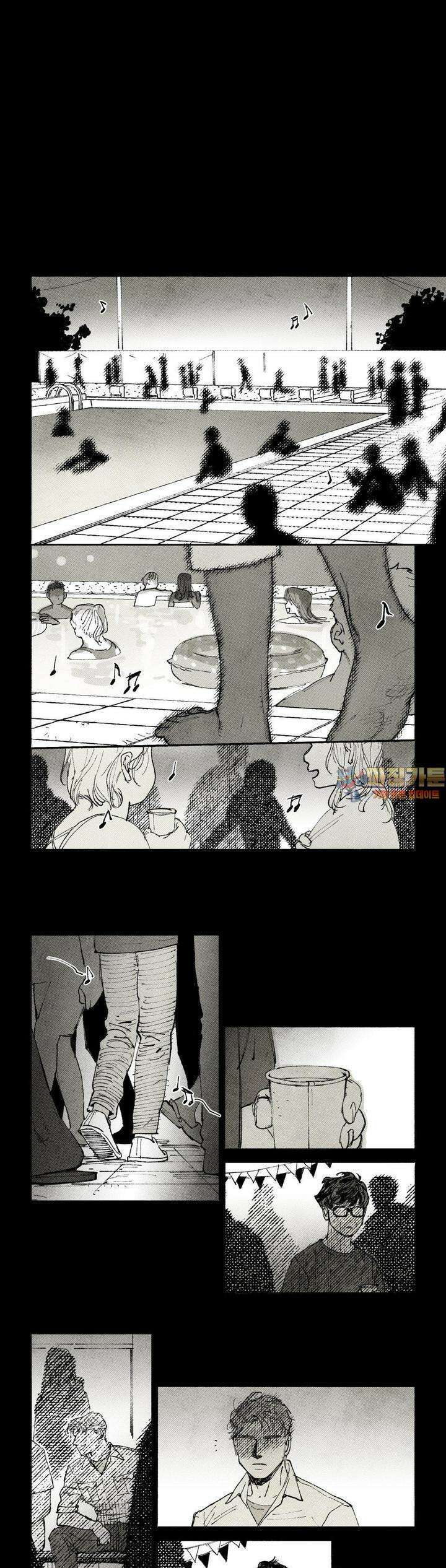 불멸의 날들 274화 늪 (1) 1
