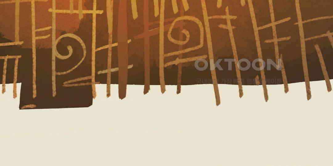 까마귀 기사 까마귀와 가출 8
