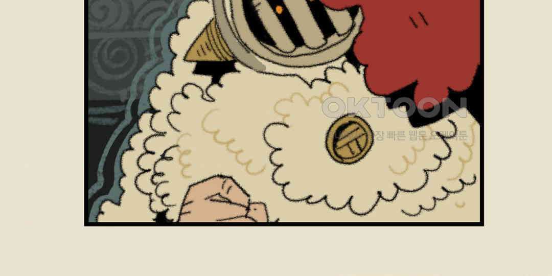 까마귀 기사 까마귀와 가출 12