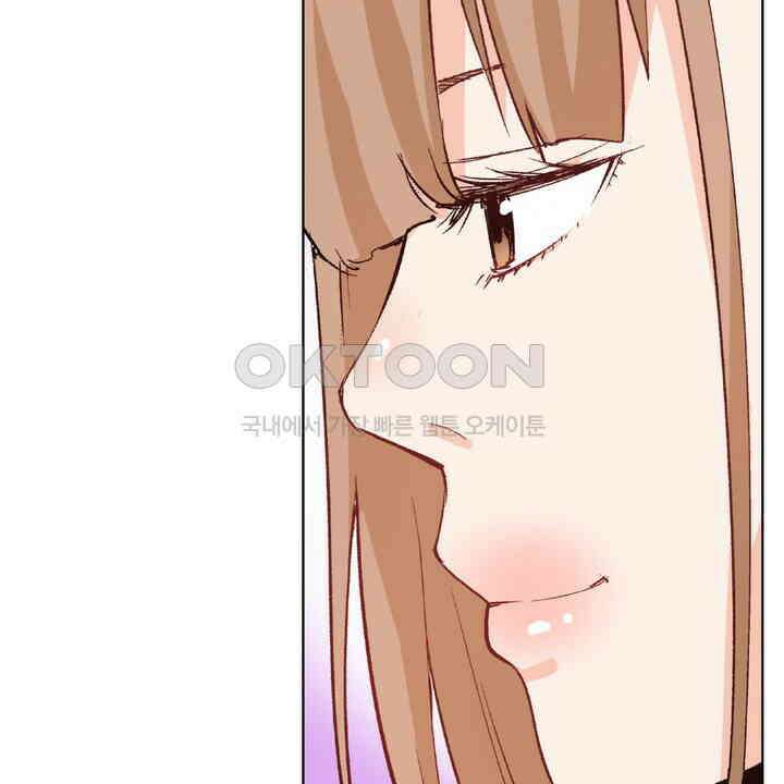 인생 2회차, AV배우로 데뷔?! 92화 20