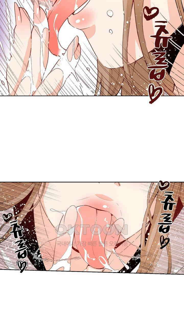 인생 2회차, AV배우로 데뷔?! 92화 27