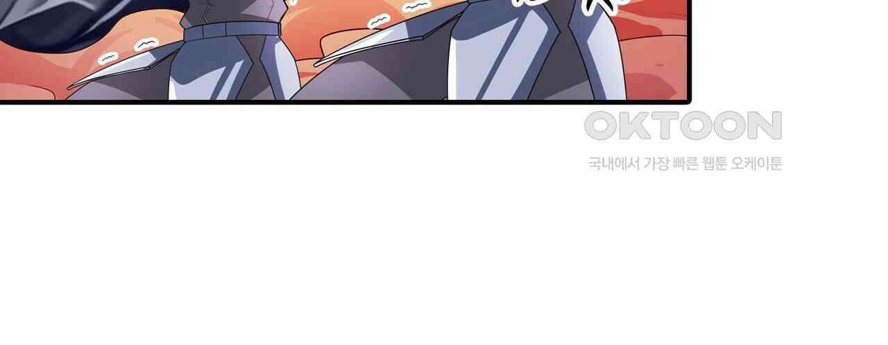 영웅재림 : 영웅같은 소리하고 있네 163화 16