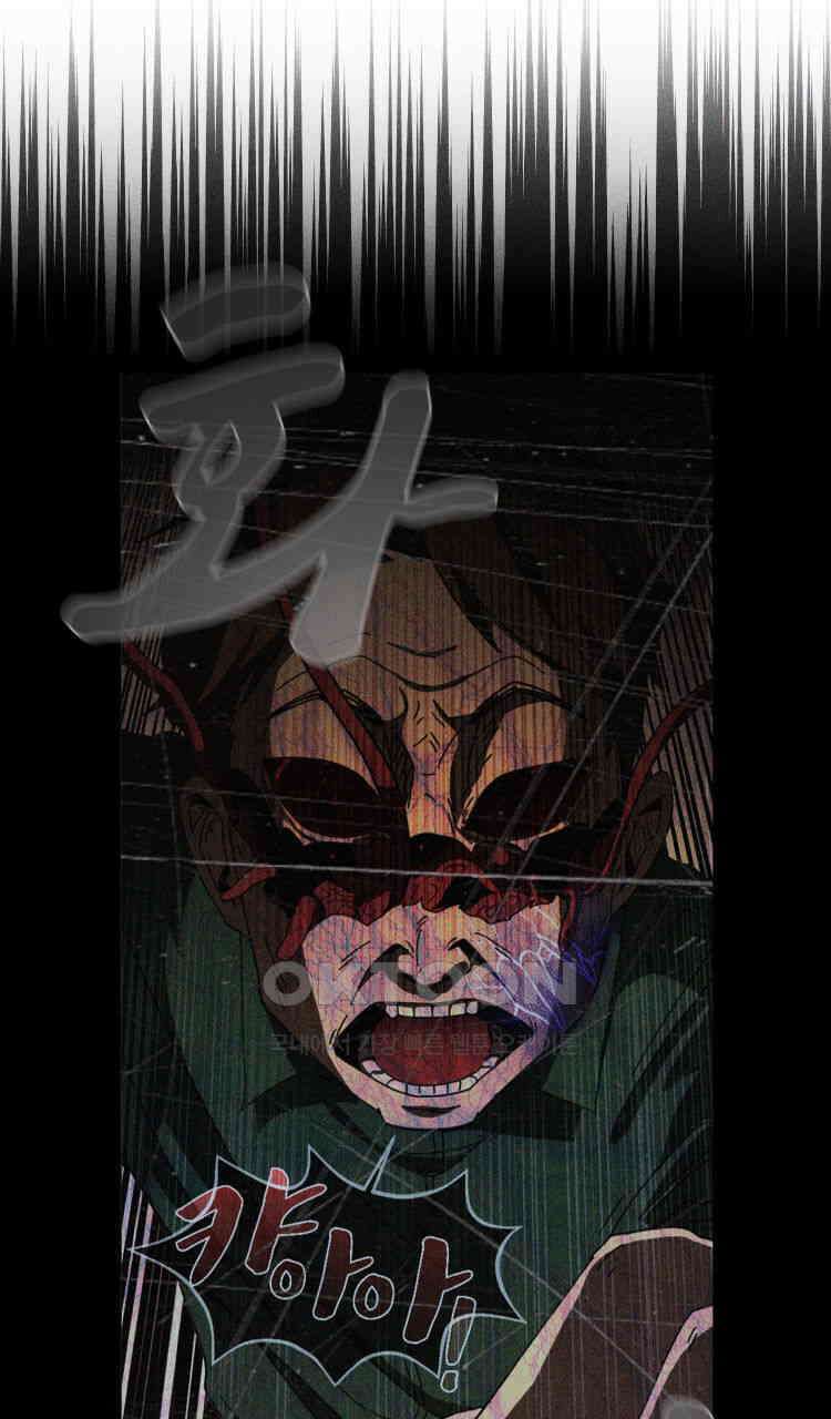 노바디스 13화 피해자 가족모임 2