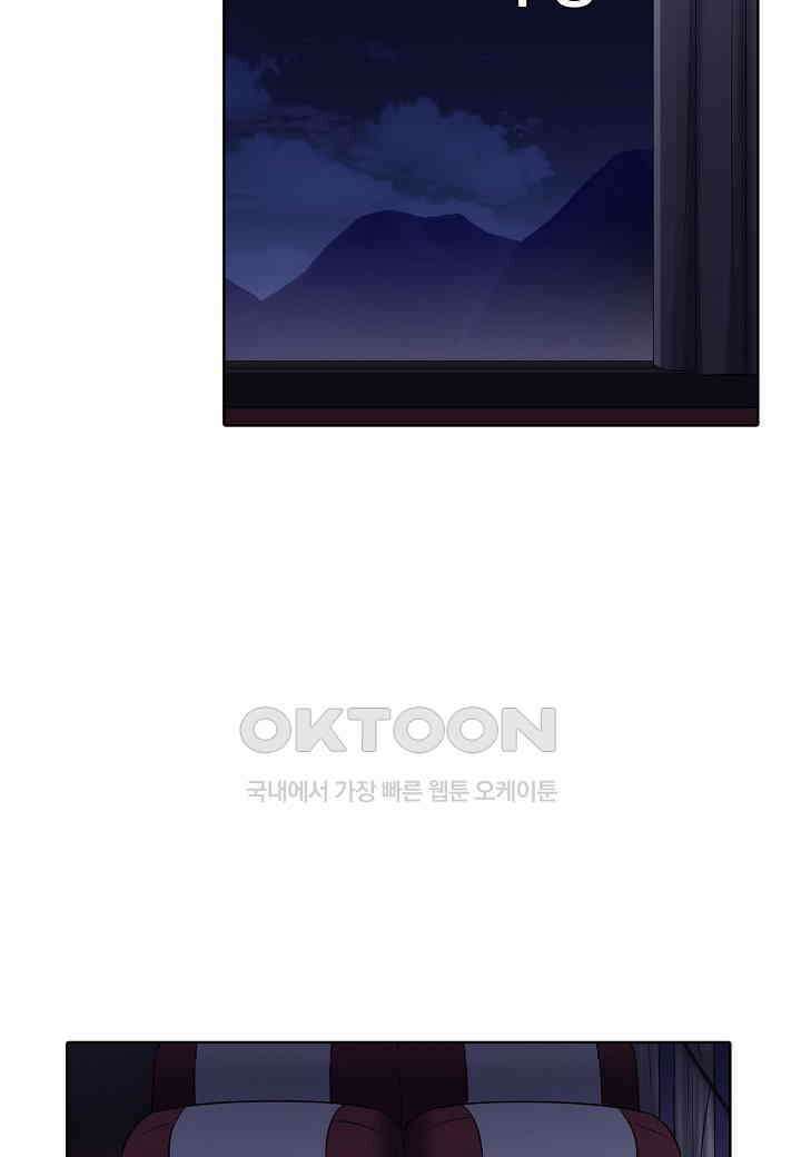 한복이 너무해! 한복이 너무해 시즌2 - 34화 2