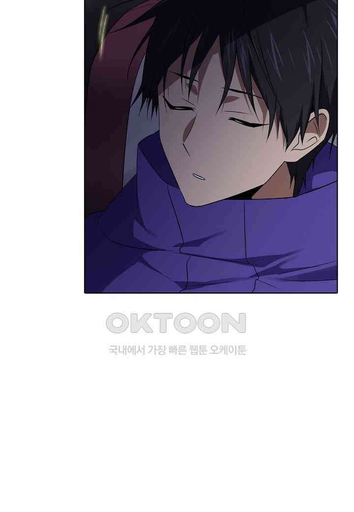 한복이 너무해! 한복이 너무해 시즌2 - 34화 6