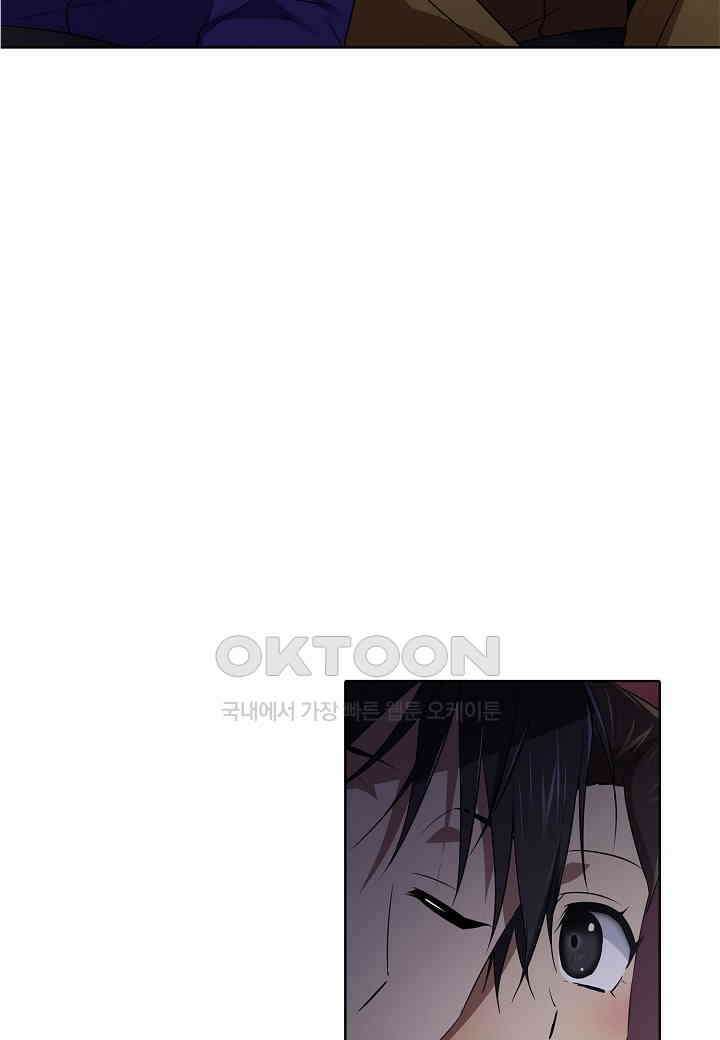 한복이 너무해! 한복이 너무해 시즌2 - 34화 8