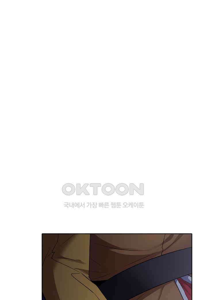 한복이 너무해! 한복이 너무해 시즌2 - 34화 11
