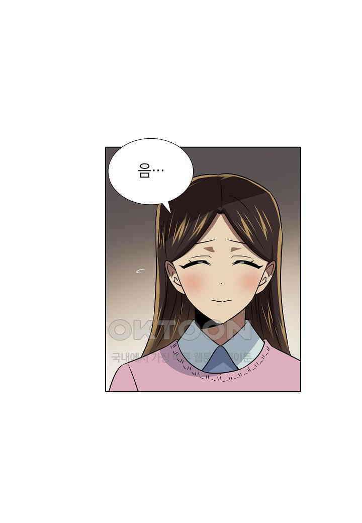 한복이 너무해! 한복이 너무해 시즌2 - 48화 9