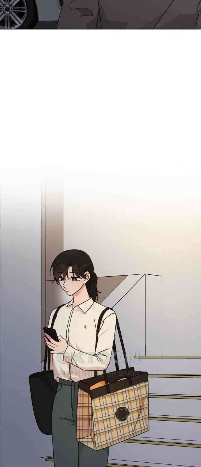 사서고생! 126화． 한동안 우리 65