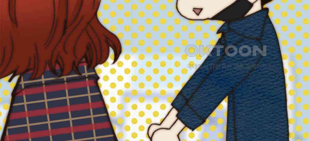 블루홀 메리지 53화 10