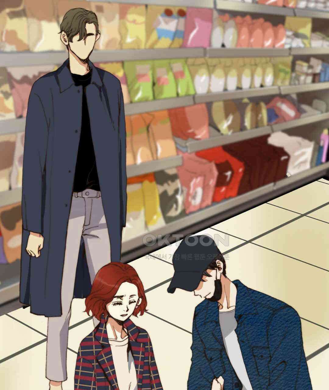 블루홀 메리지 53화 17