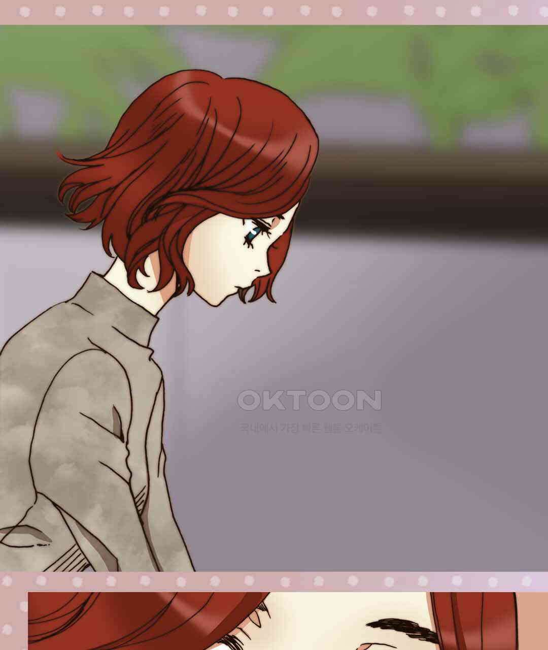 블루홀 메리지 58화 15