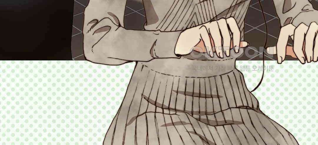 블루홀 메리지 58화 18