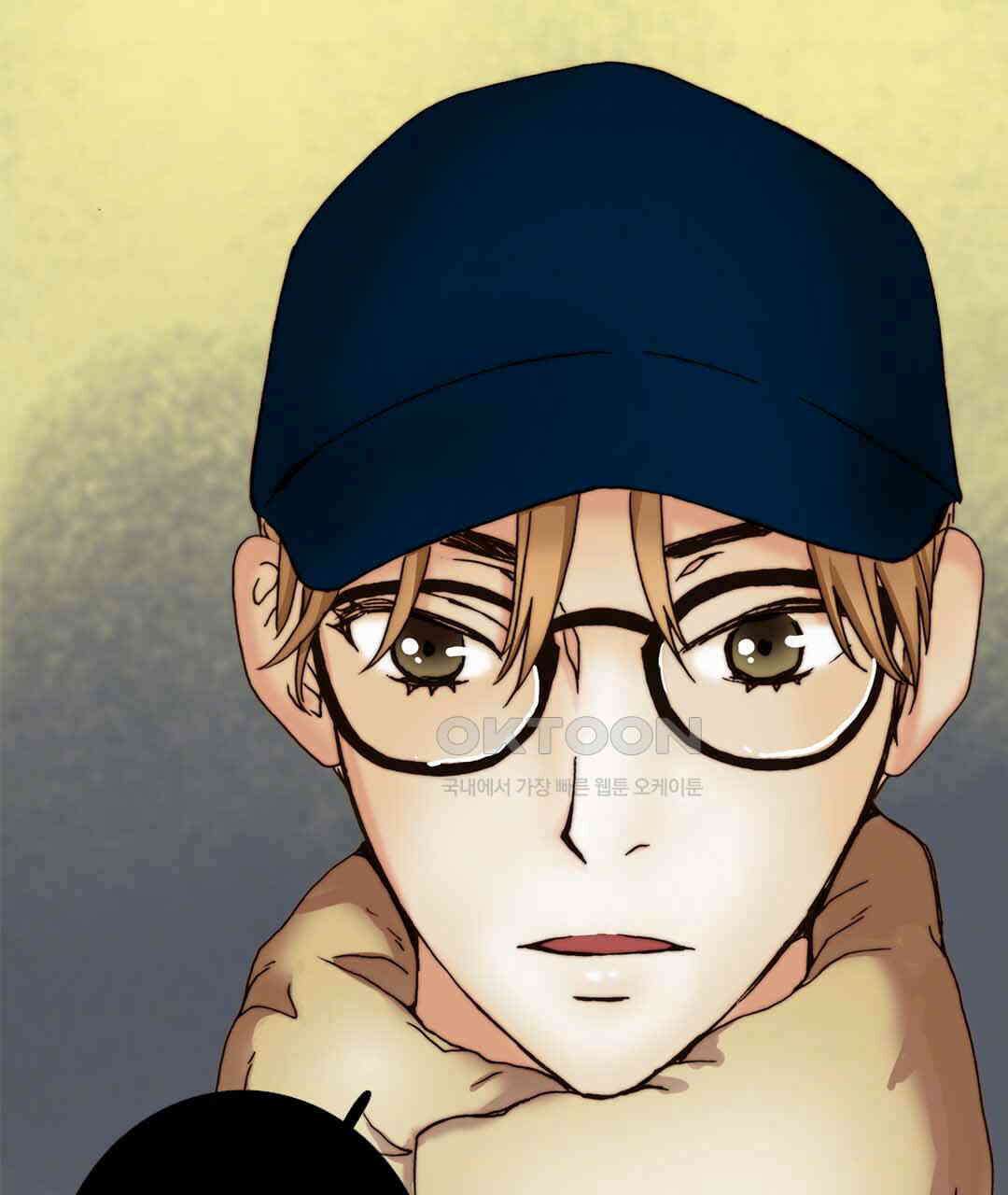 블루홀 메리지 61화 19