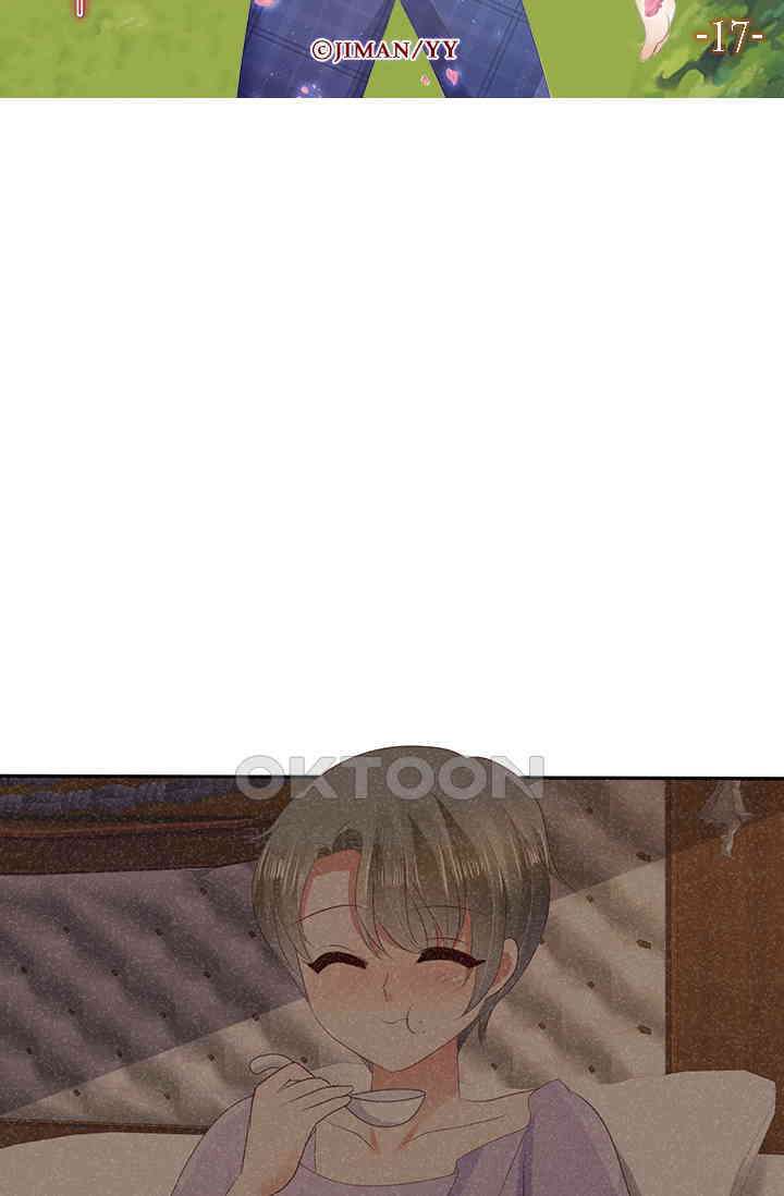 너는 펫 17화 6