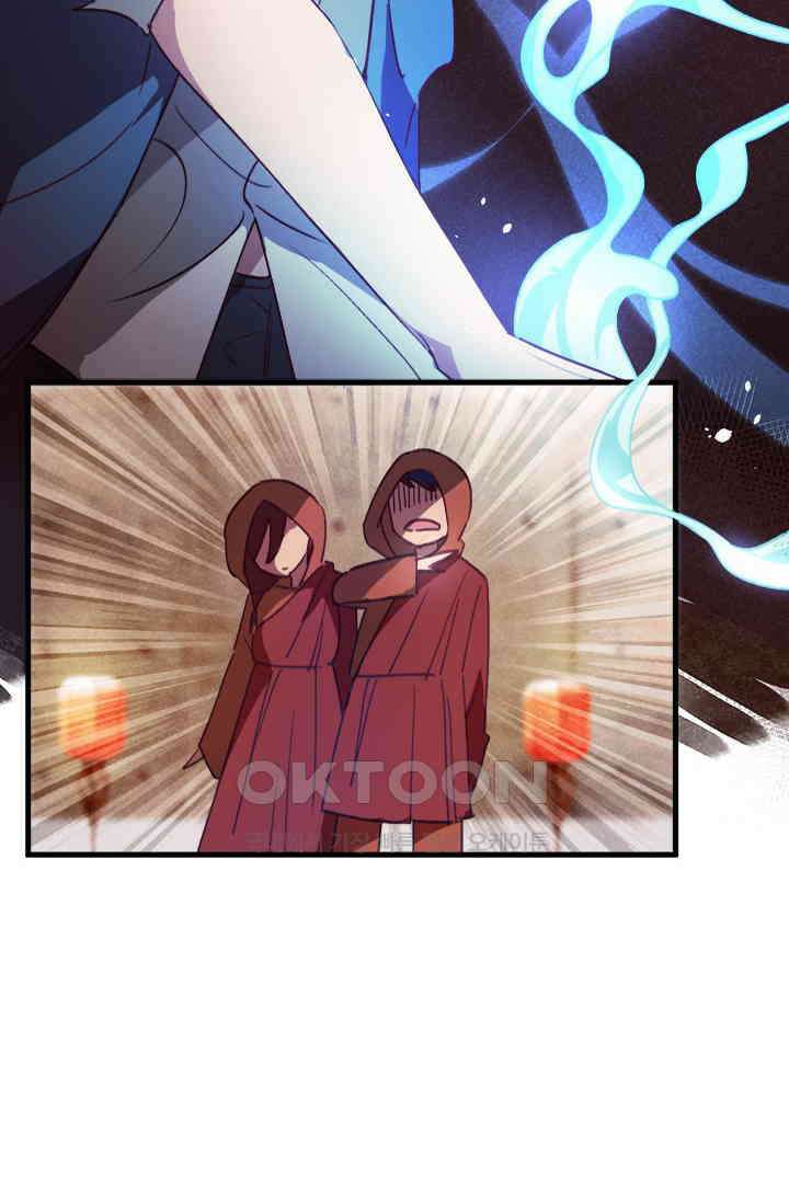 무적의 소년 13화 9
