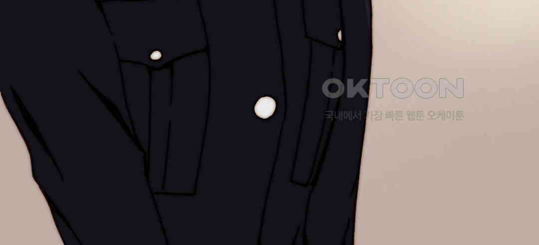 블루홀 메리지 71화 14