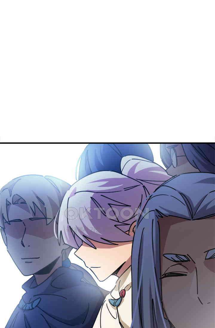 무적의 소년 78화 1