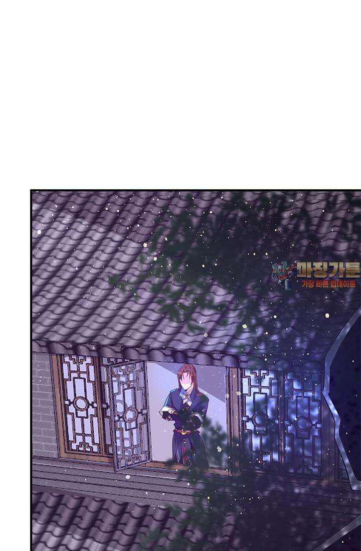 선조의 환생 136화 1