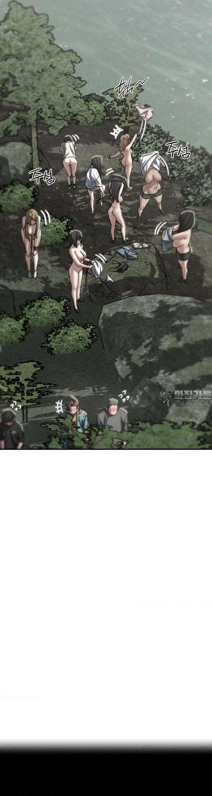 3학년 5반 90화 파라다이스(1) 4
