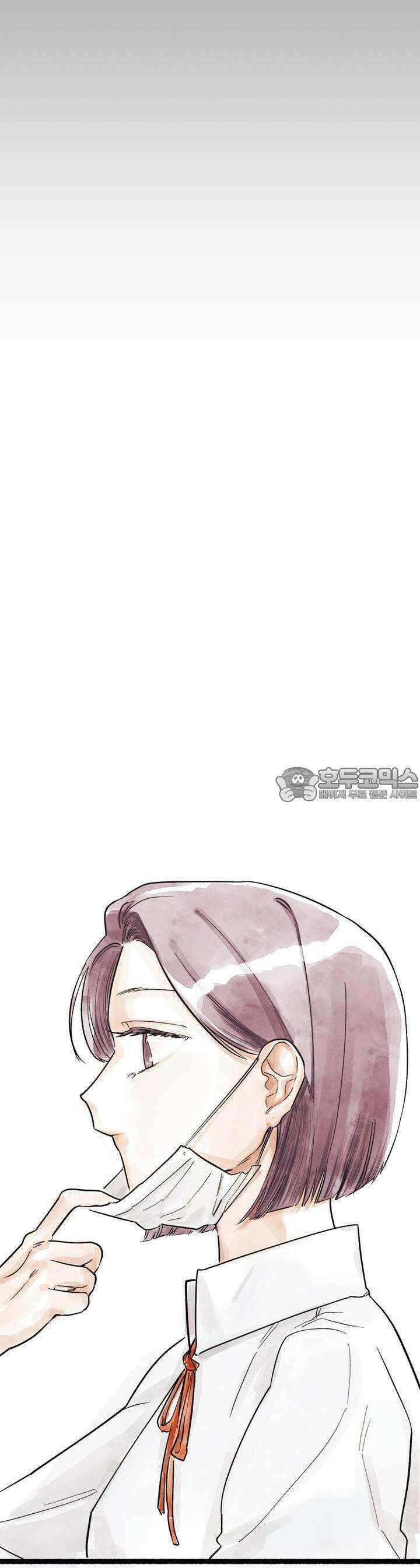 흔하고 널린 (완전판) 23화 7