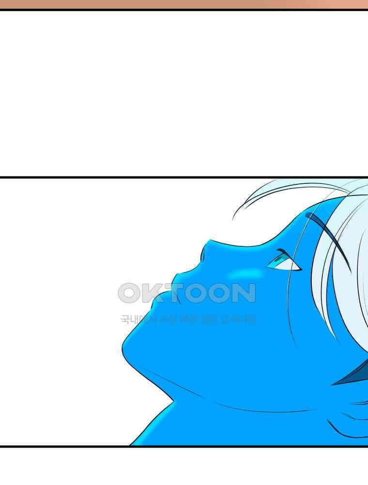 RAINBOW 10화. 지금 이 순간 112